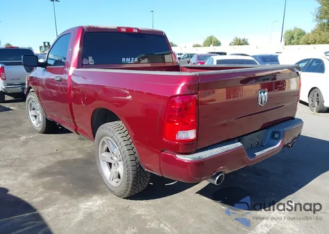 2016 Ram 1500 Express из США, поврежденный, VIN 3C6JR6AT1GG183508